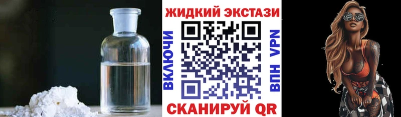 БУТИРАТ бутандиол  Микунь 