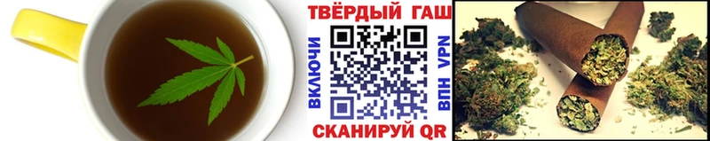 darknet какой сайт  Микунь  Cannafood марихуана 