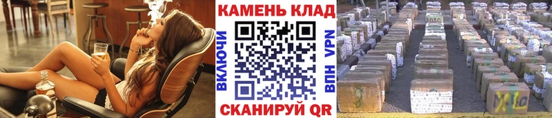 ГАШИШ убойный  KRAKEN   Микунь 