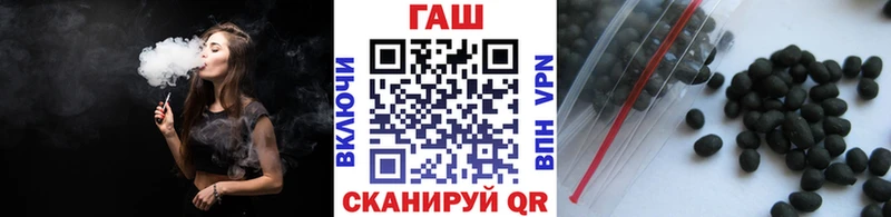 ГАШ Ice-O-Lator Микунь