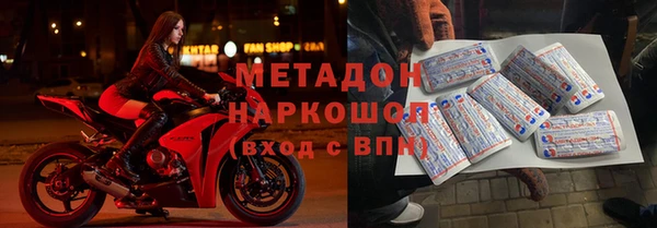 кокаин Надым