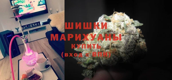 мефедрон VHQ Наволоки