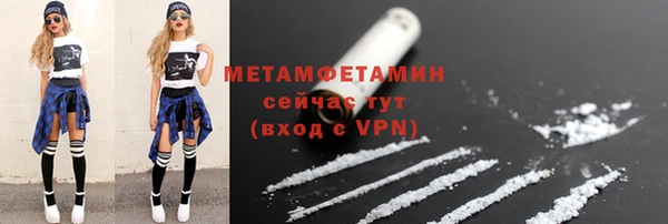 кокаин Надым