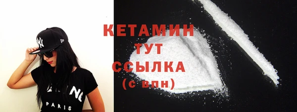 мет Навашино