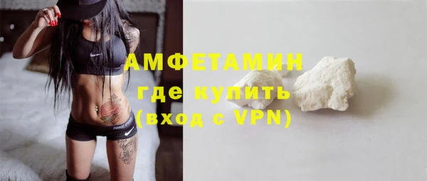 мет Навашино