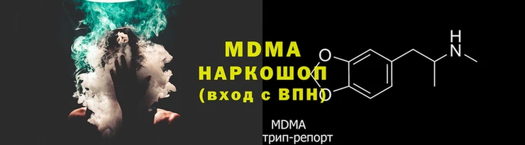мет Навашино