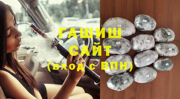а пвп мука Нефтекумск