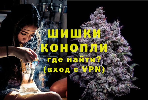 мет Навашино