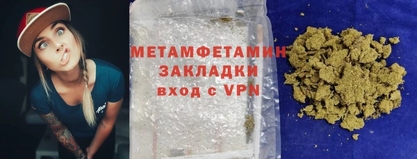 кокаин Надым