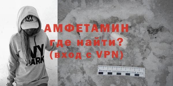 а пвп мука Нефтекумск