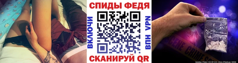 Первитин Декстрометамфетамин 99.9%  где купить наркоту  Микунь 